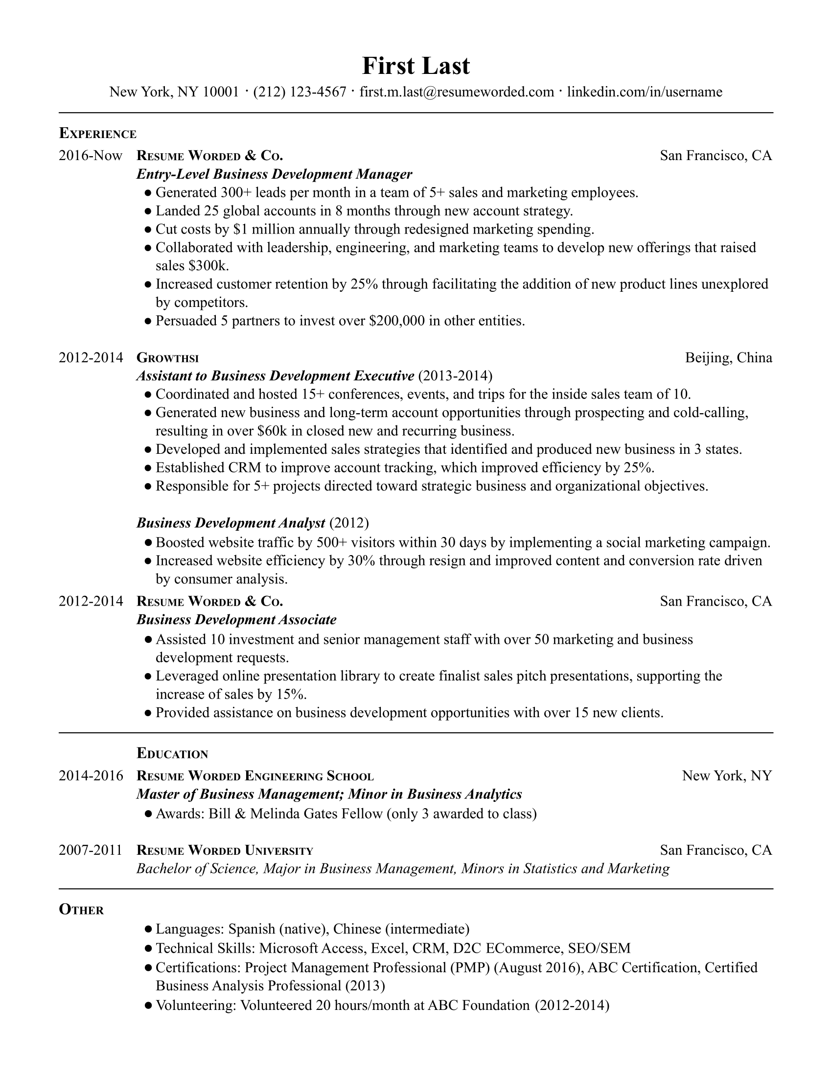 entry level skills for resume