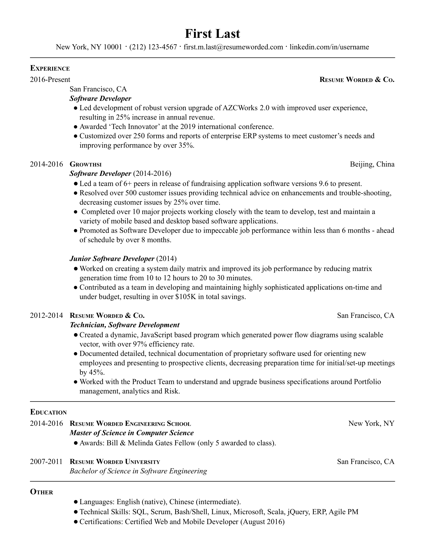 Software Developer Forms