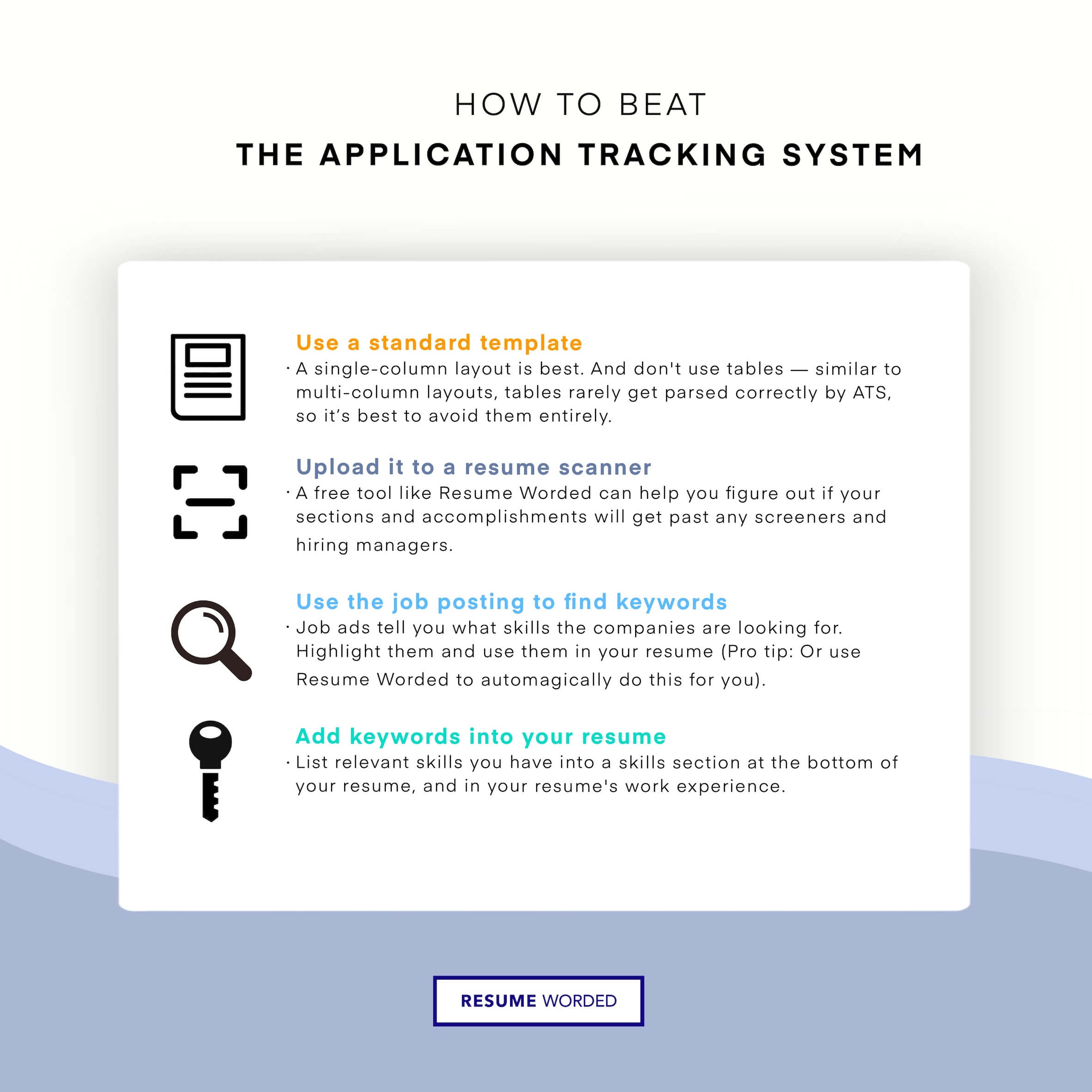 How to pass ATS